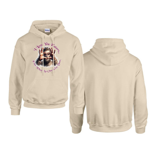 Sasquatch, Bigfoot Design, Gildan 18500 Poly-Cotton Hoodie