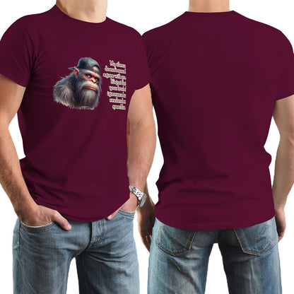 "My Silence Doesn't Mean..." Bigfoot, Sasquatch Short Sleeve T-shirt
