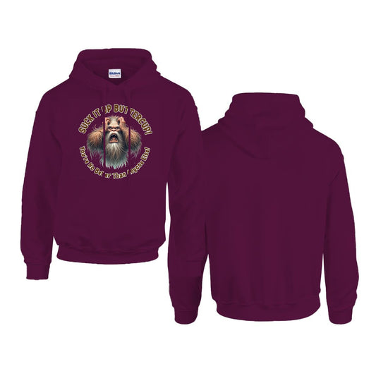 Sasquatch, Bigfoot Design, Gildan 18500 Poly-Cotton Hoodie