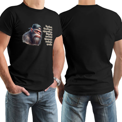 "My Silence Doesn't Mean..." Bigfoot, Sasquatch Short Sleeve T-shirt